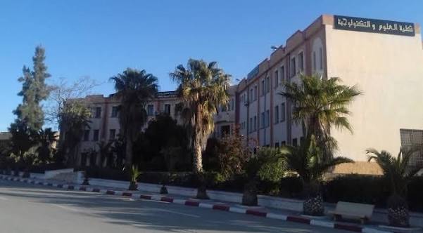 كلية العلوم والتكنولوجيا