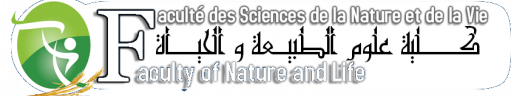 كلية علوم الطبيعة و الحياة