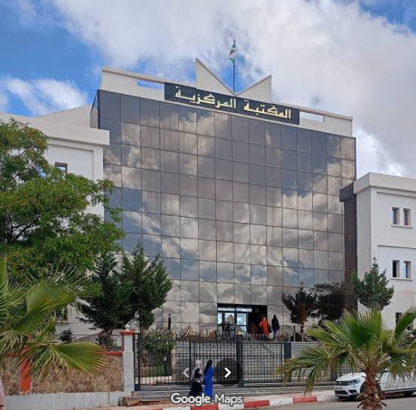 Central Library - University of Mascara