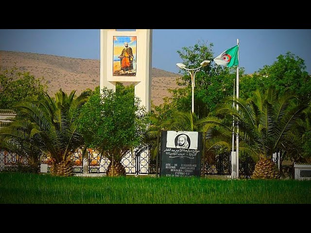 Dardara Historical Site