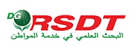 DGRDST Logo