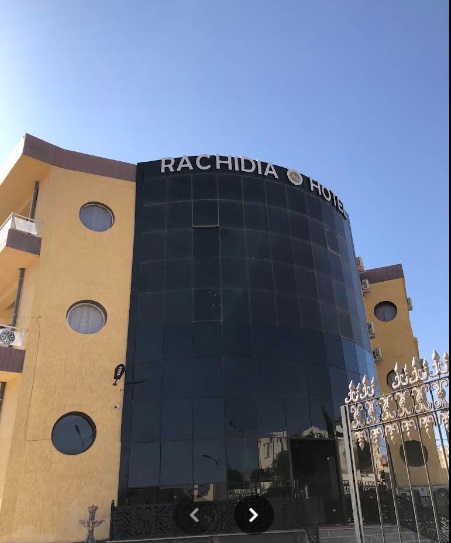 Hotel Rachidia