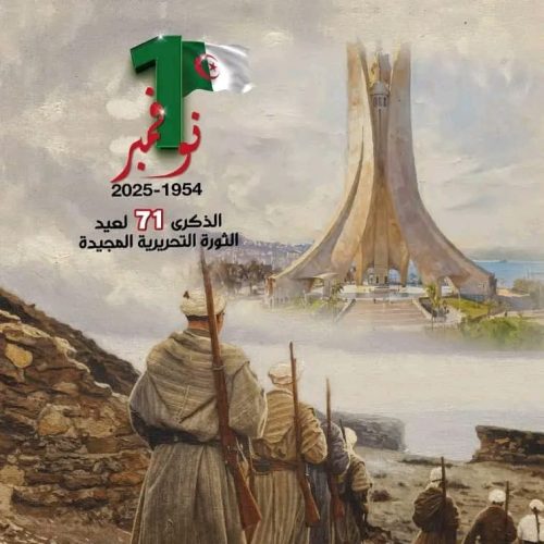 514246538_122281257404208139_5812120356675735663_n