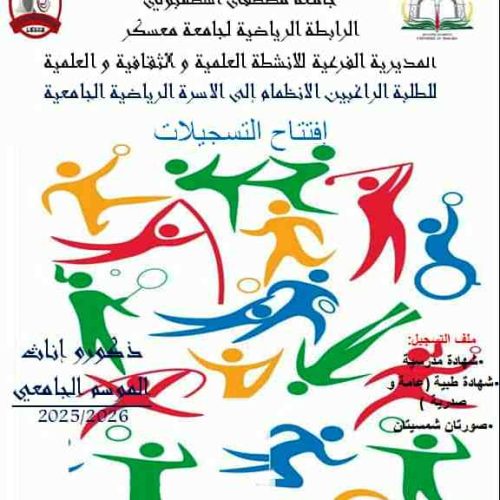 558848877_122277294788208139_1268698147425100675_n