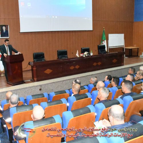 570244623_836631788882519_6965370394266832394_n