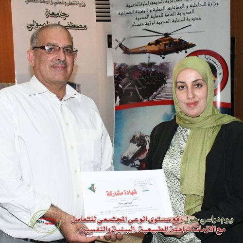 570521738_836635205548844_8443084571618986603_n