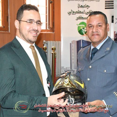 570711204_836633525549012_1280363372399501812_n