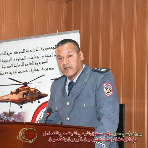 571010509_836633755548989_6981702040645557264_n