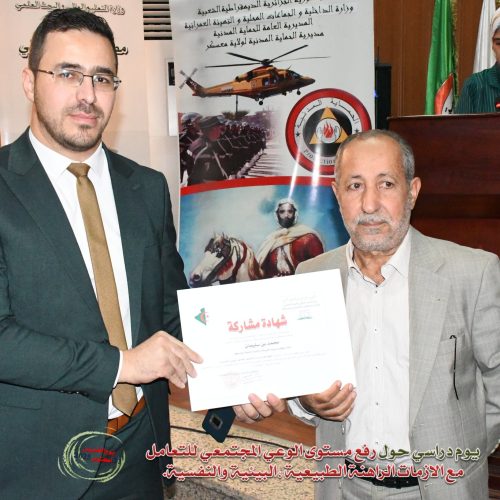 571015947_836633768882321_8568919219680775899_n