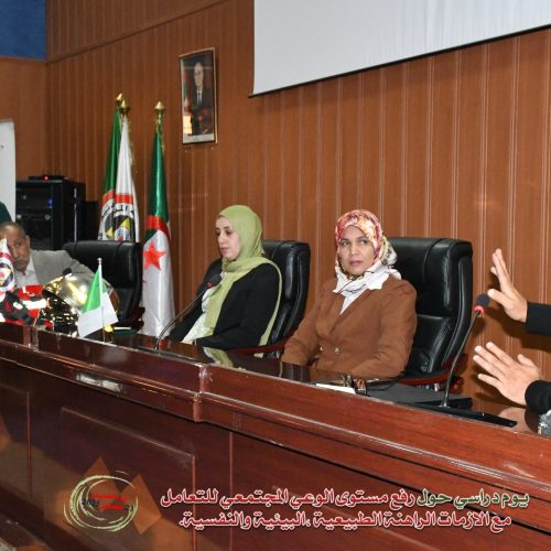 571119503_836634792215552_6900825556634862372_n