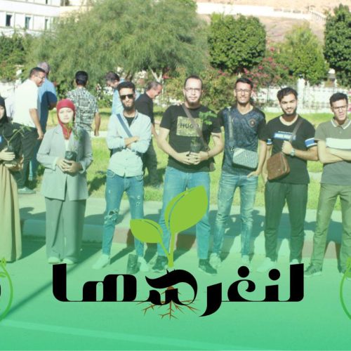 571119897_1309049424568595_7625990806101457757_n