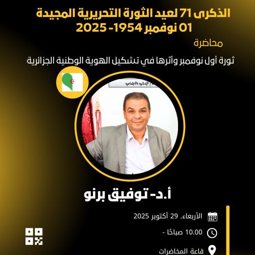 571124102_122281257392208139_3896042032952276457_n