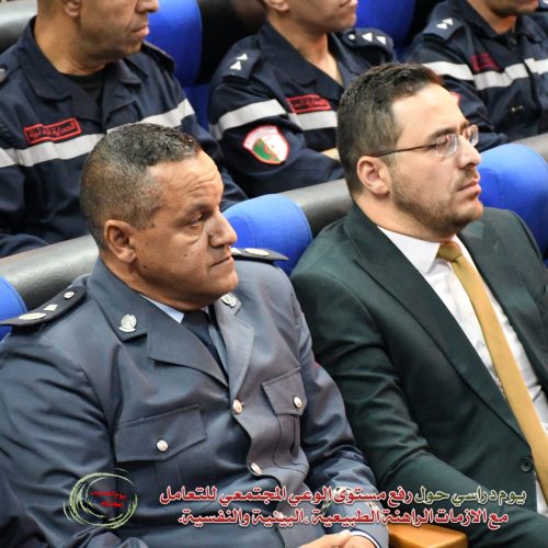 571135845_836633978882300_766850751039325828_n