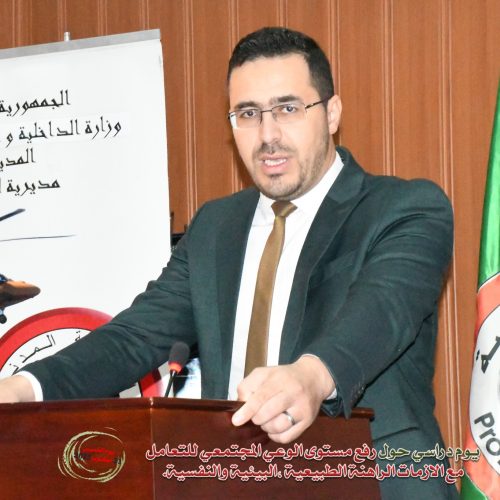 571149814_836631552215876_2058903338655994507_n