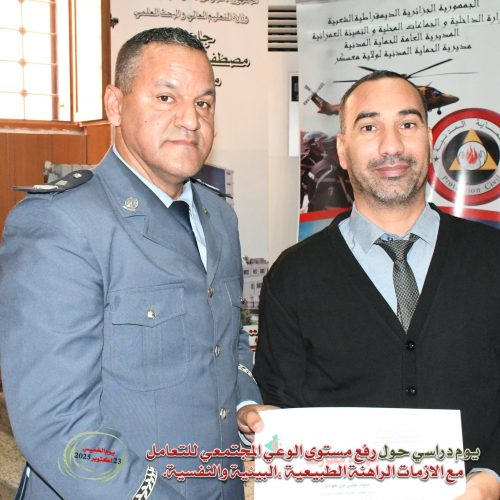 571177849_836635115548853_6155518432237653158_n