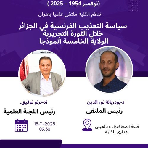 574502375_122243305112037782_506615074698819391_n