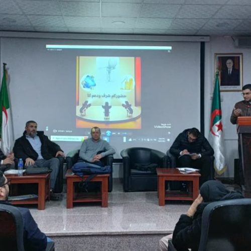 600488109_122159611502744419_4770216164580300643_n