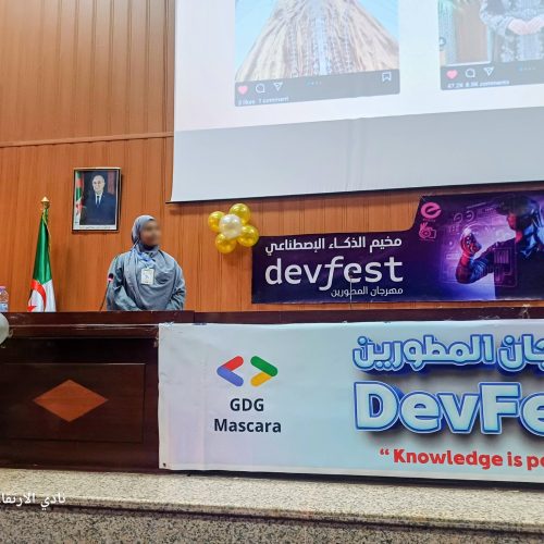 607669104_122190005510553482_1482482095971235916_n