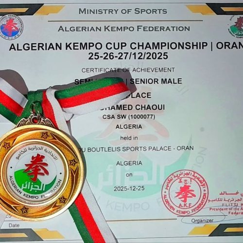 608538252_17920415391215760_429674488508827180_n