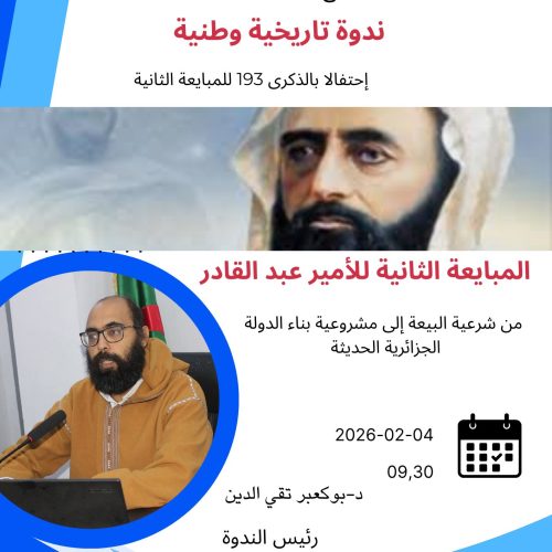 619340257_122253188720037782_3981525784667548_n