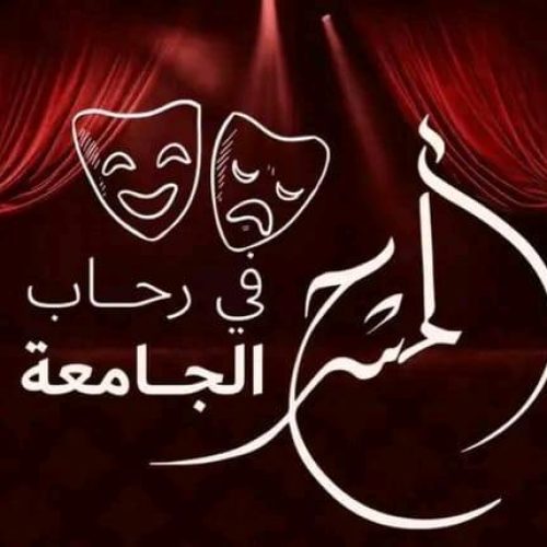 621204055_909969408215423_1770920482827721098_n