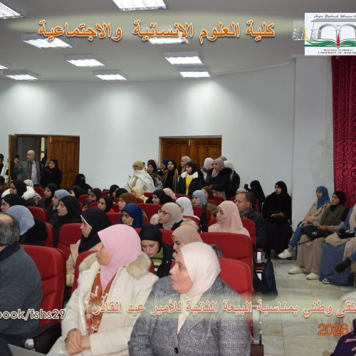 625907962_122254434164037782_4532489698736189161_n