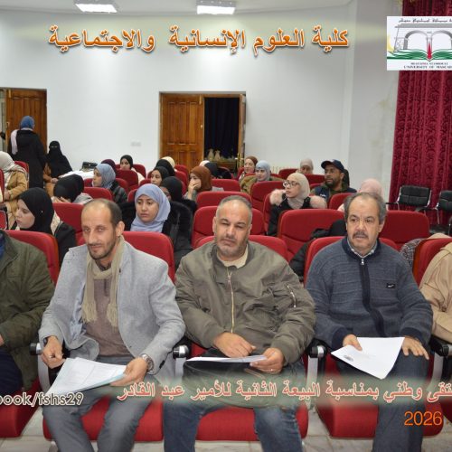 627054037_122254433774037782_8499612012099995014_n