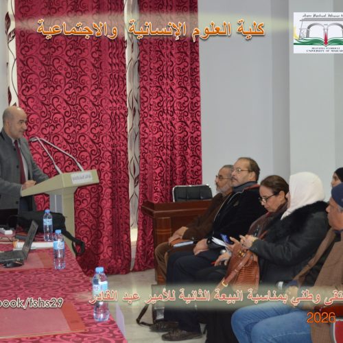 627201039_122254433768037782_3655759692857792135_n