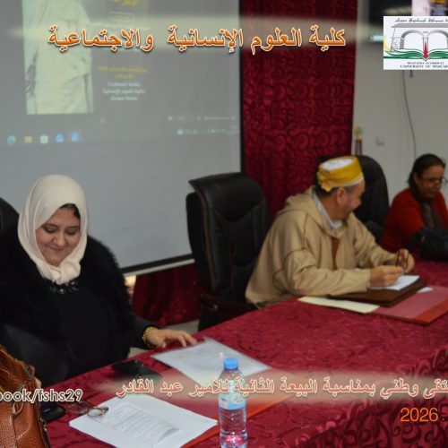 627488914_122254434110037782_8820831494785729530_n