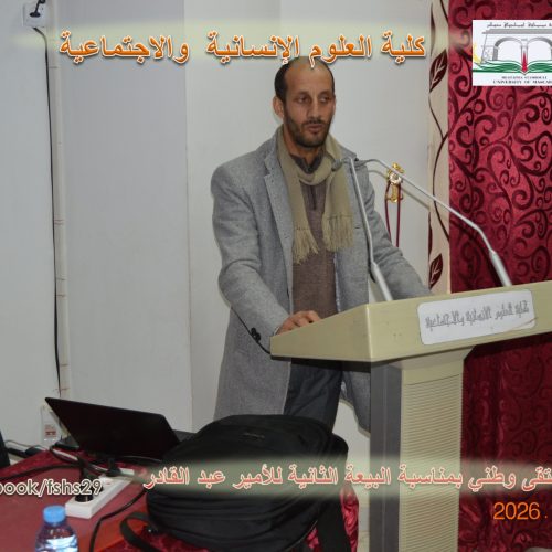 627695659_122254433750037782_6224688856897115455_n