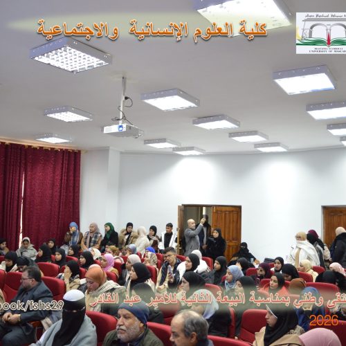 628005867_122254434098037782_2058817718289507784_n