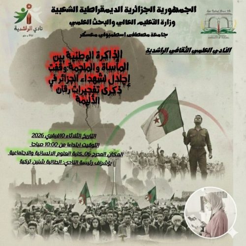 628366129_122179235420795426_2140637965820353838_n