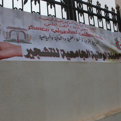 631576994_925946639951033_4813110373962856214_n