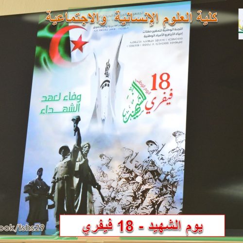 634637992_122255817668037782_4725007375222164084_n