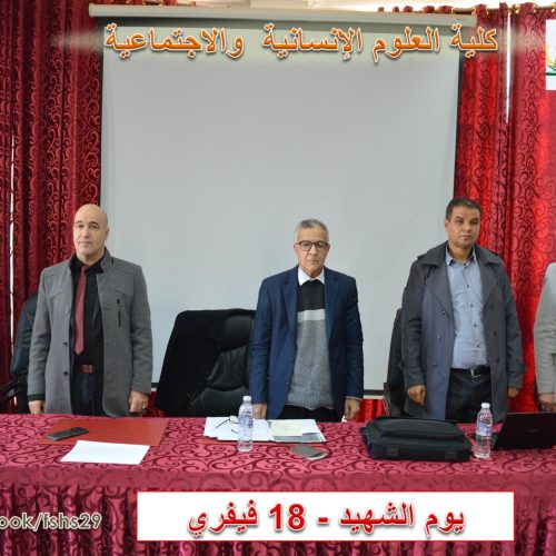 634953875_122255818160037782_7897136431118349903_n