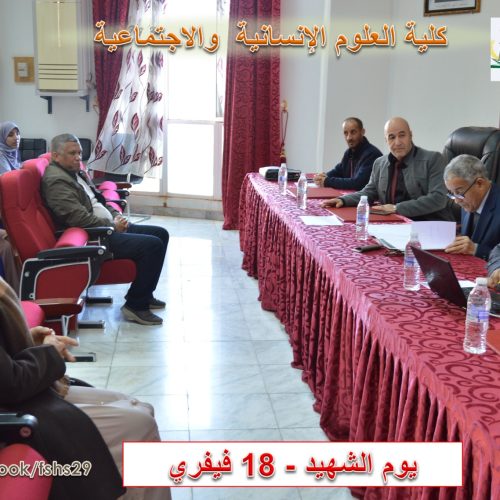 635102181_122255818442037782_5101397512145848839_n