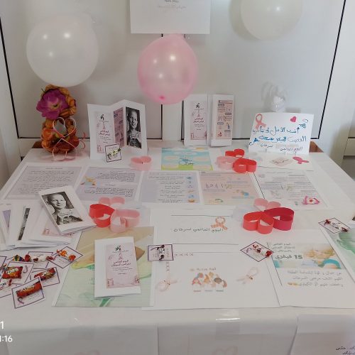 636834988_122180148380795426_1944136048883339063_n (1)