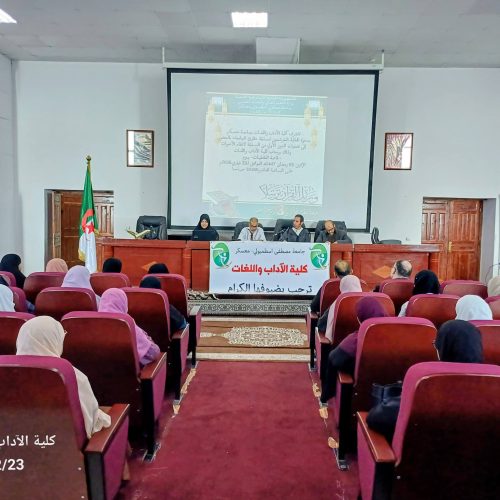 637482505_122307217538227027_6926379271066790949_n