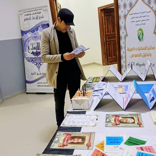 637949162_122196265346553482_1329095328218993401_n