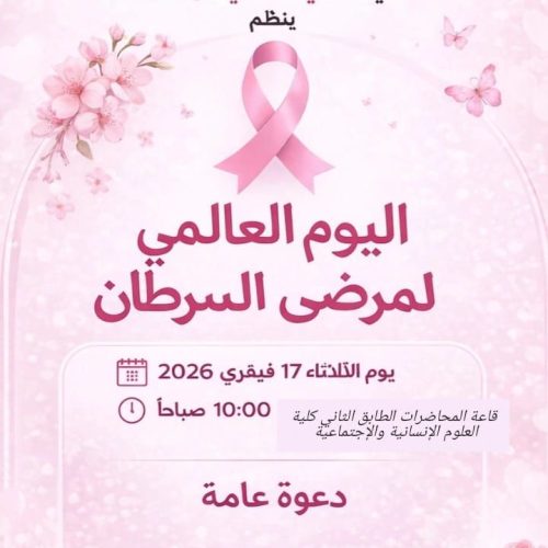 637978772_122180080172795426_4992340892590097320_n