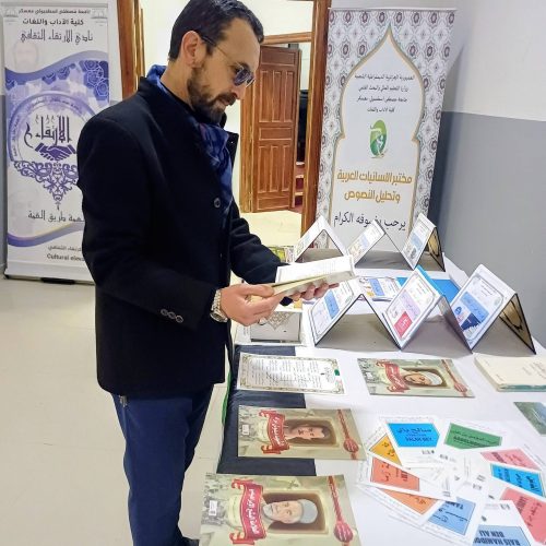 638188644_122196265490553482_1848617517140668215_n