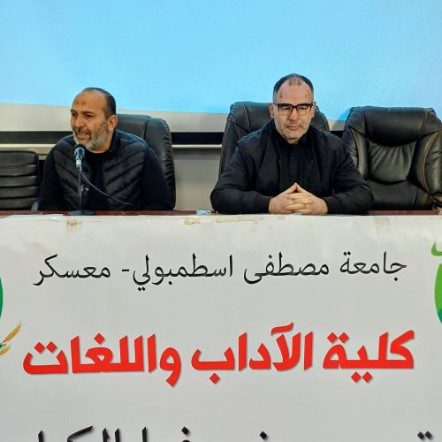 639147624_122307217682227027_3218045925980787346_n