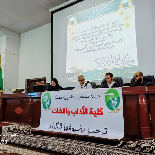 640996173_122307217298227027_8793235870644948776_n