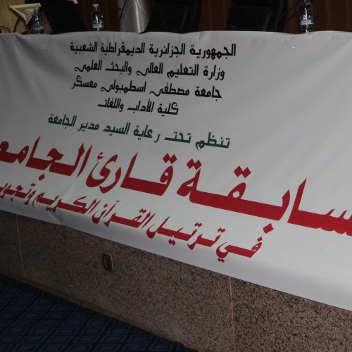 649078333_945944691284561_2693153851686582606_n