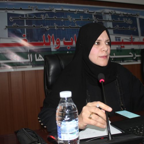 649169266_945945131284517_2458853731516979635_n