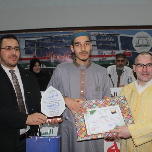 649276758_945947067950990_2453316243193990400_n