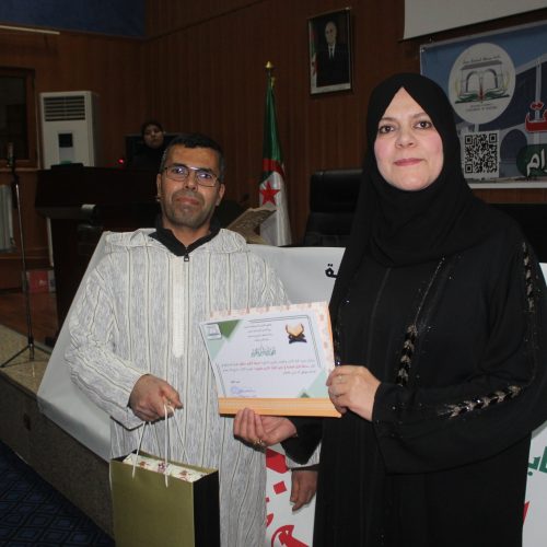 649624898_945947284617635_91966841626358307_n