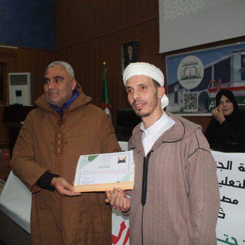 649628258_945947224617641_8196901979252649100_n