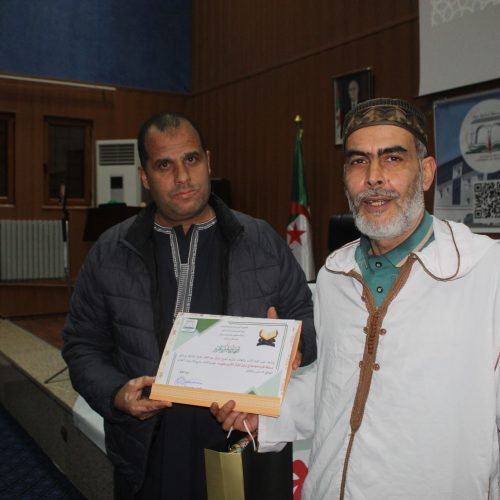 650005149_945947264617637_3365451625358507718_n