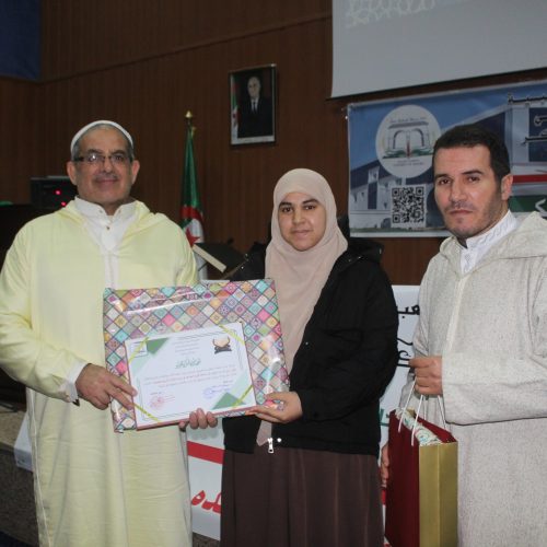 650265747_945947064617657_3842384998969202076_n